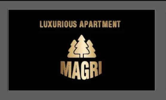 Magri Luxurious Apartment A42 Borovets Gardens Екстериор снимка